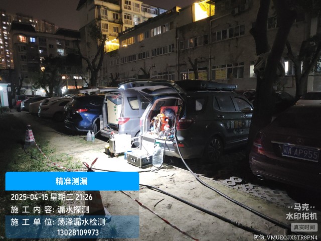 封开专业消防水管漏水检测维修公司电话
